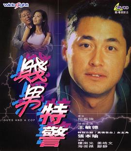 亚洲乱亚洲乱妇无码