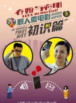 国产亚洲综合一区在线